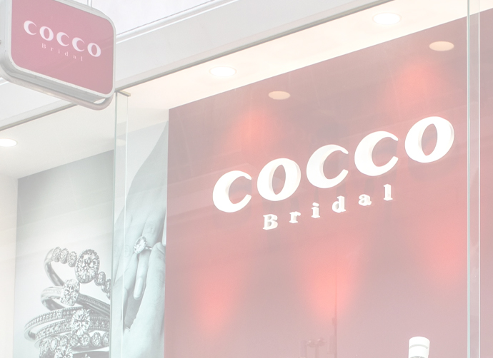 COCCOブライダル館
