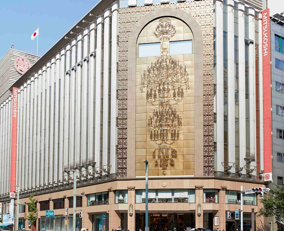 WELCOME TO GINZA MITSUKOSHI 