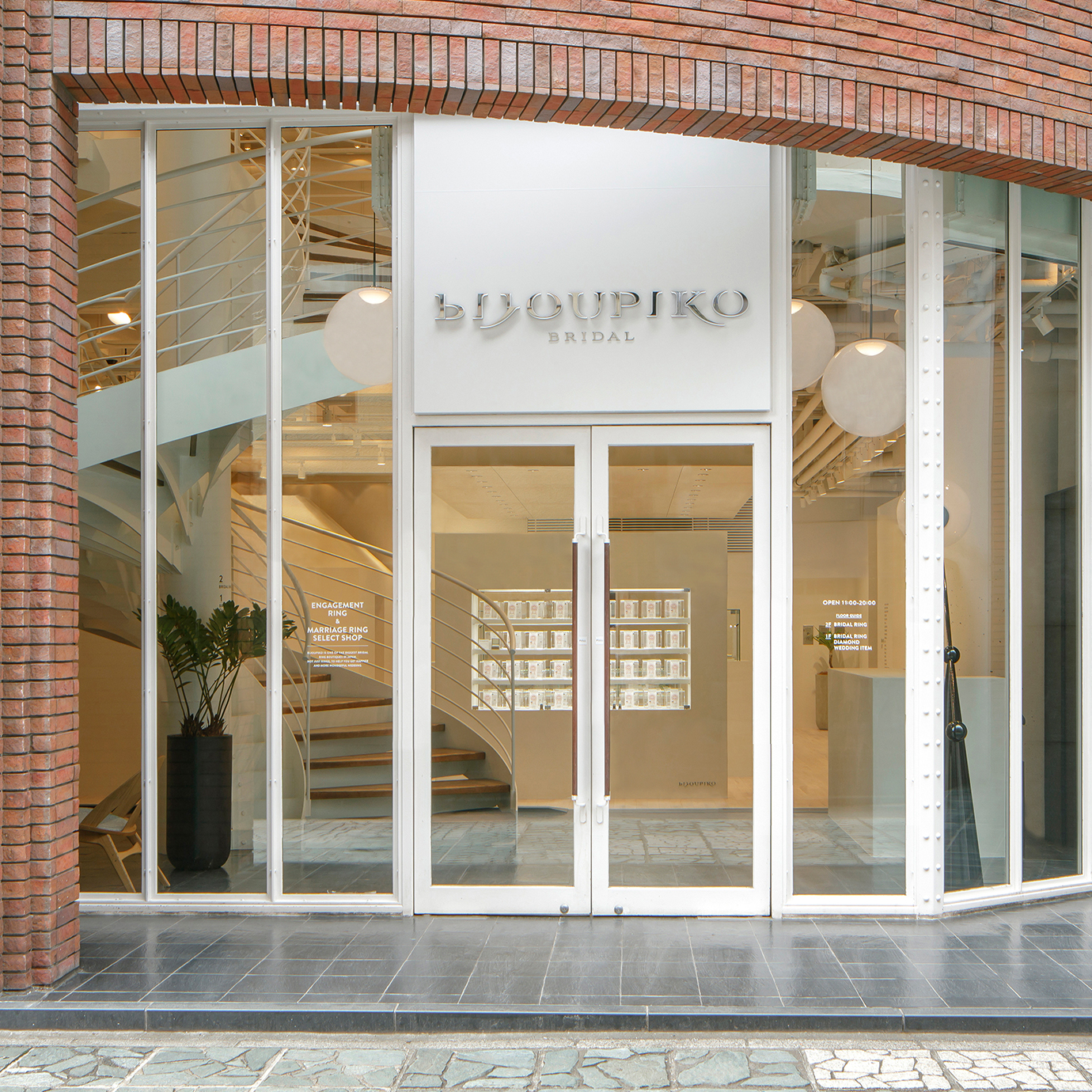 BIJOUPIKO SAPPORO