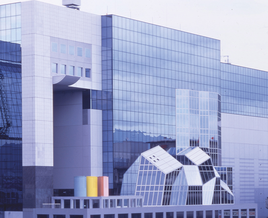 WELCOME TO JR KYOTO ISETAN&nbsp;<br>