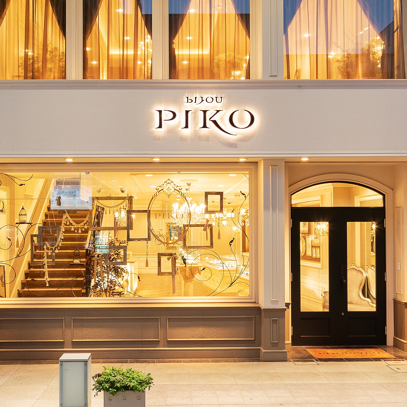 <div>BIJOUPIKO KANAZAWA</div>