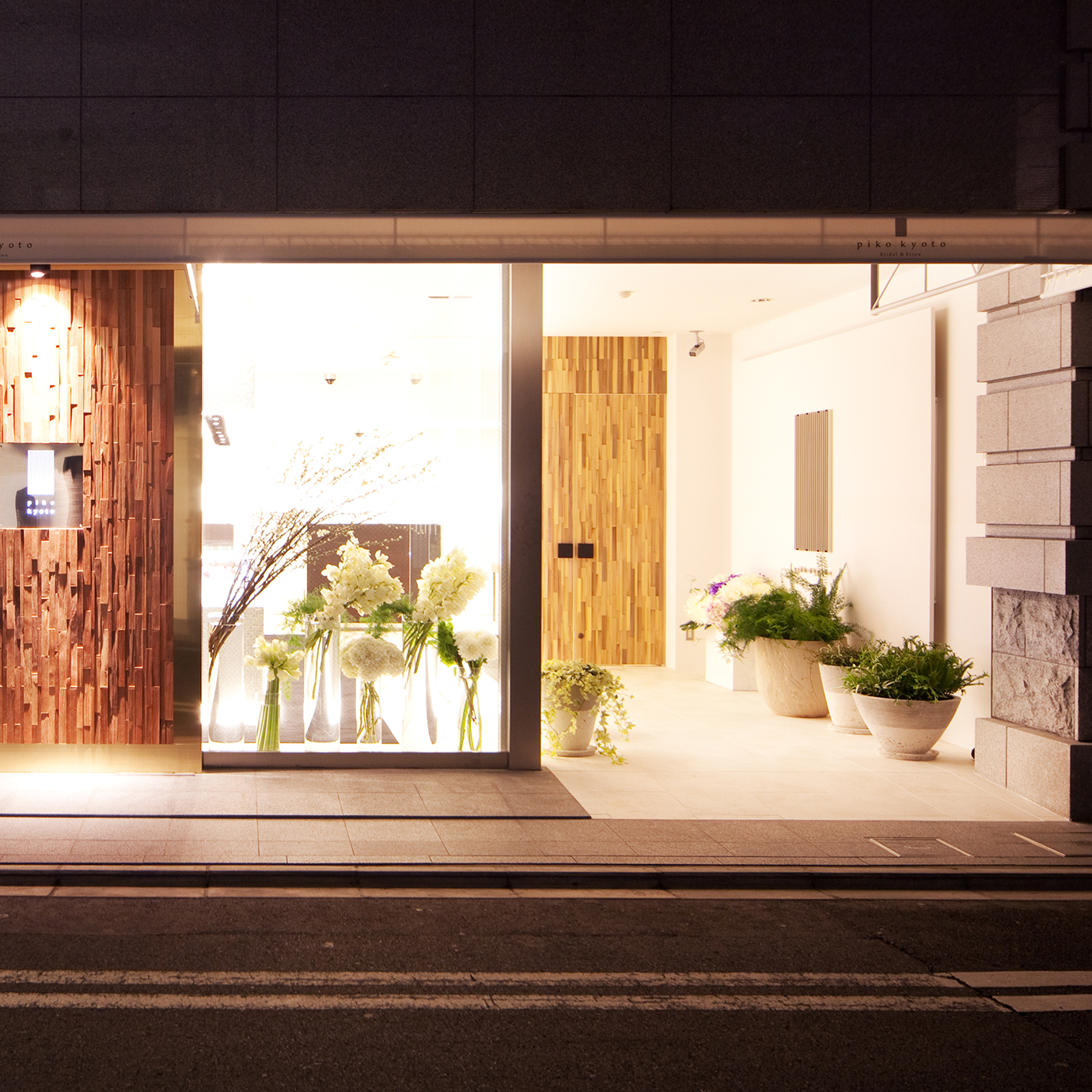 BIJOUPIKO KYOTO