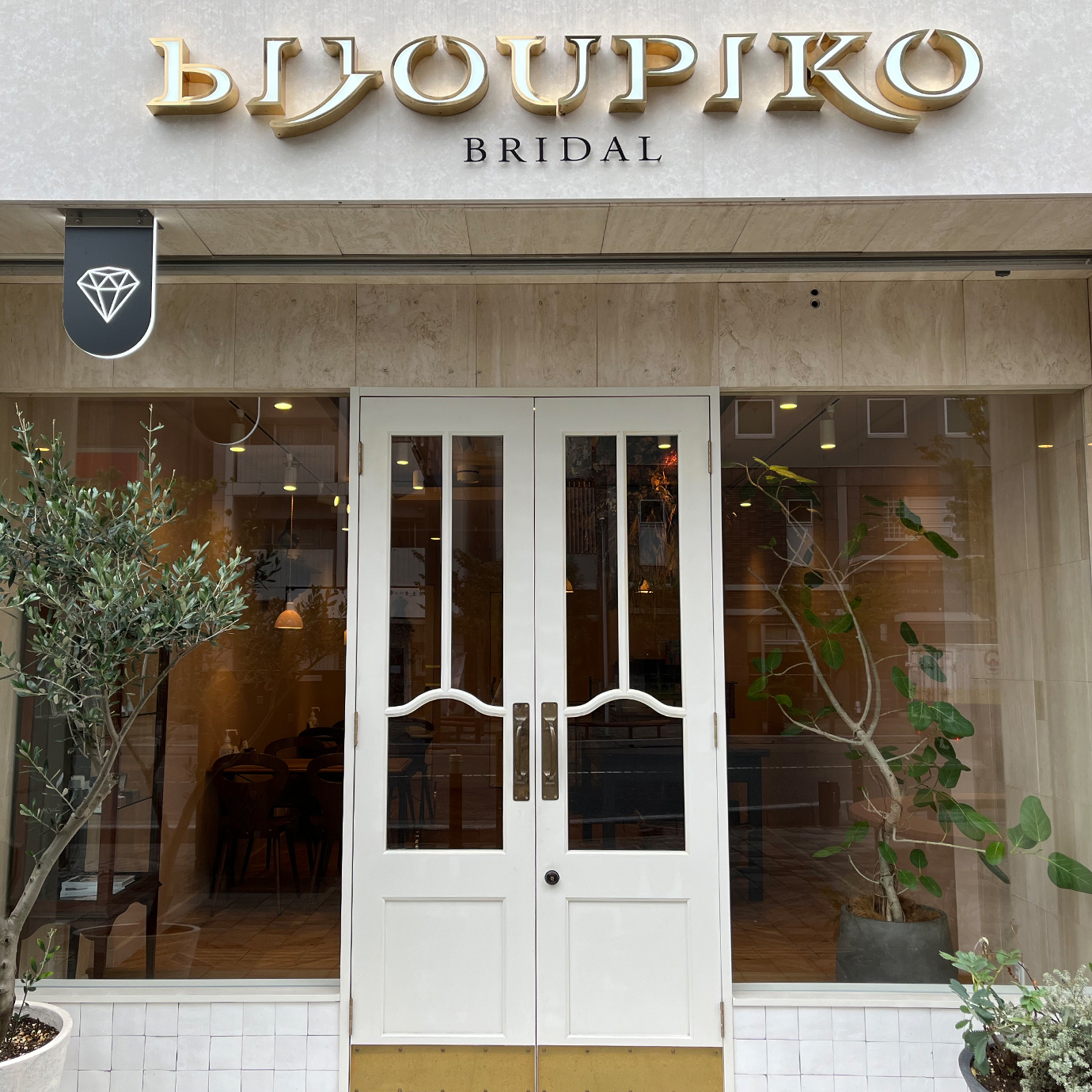 BIJOUPIKO TOTTORI