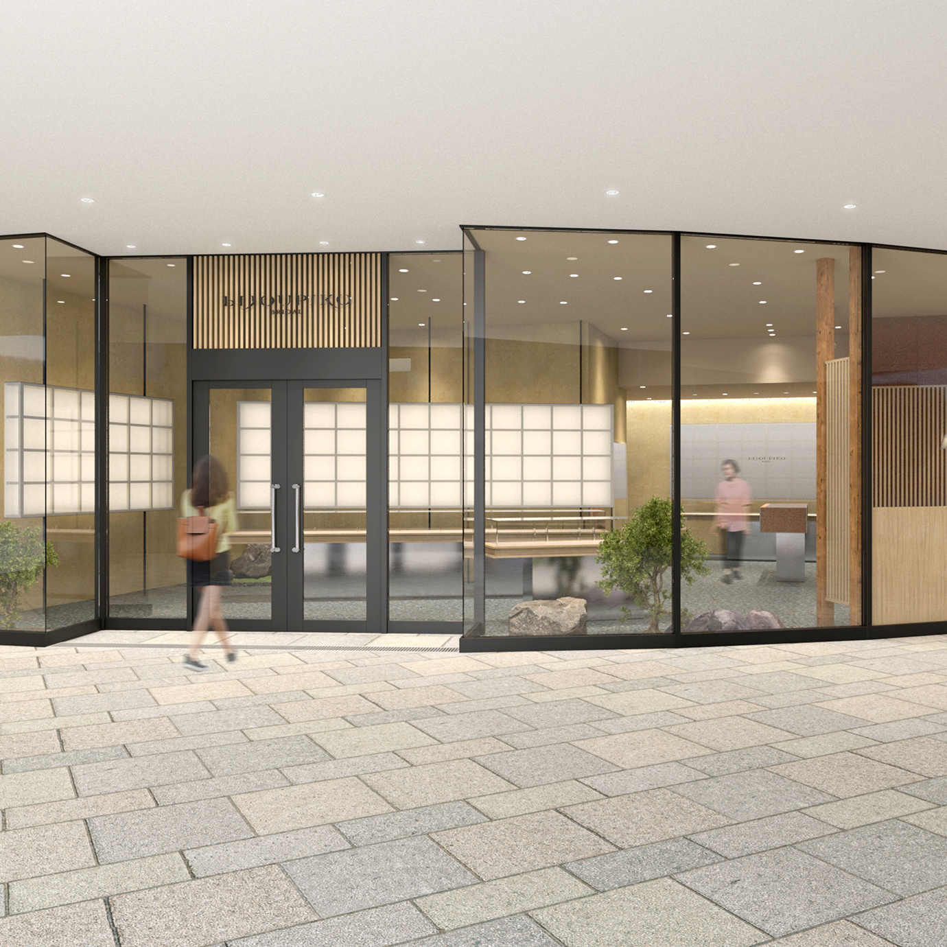 BIJOUPIKO NAMBA PARKS