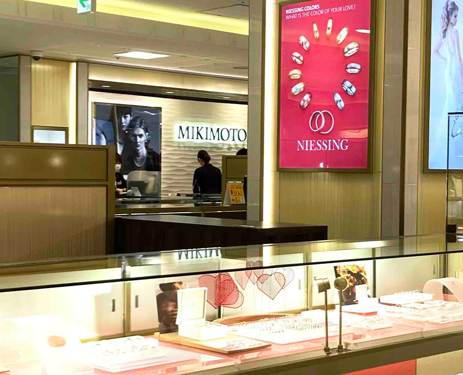 WELCOME TO&nbsp;
JR NAGOYA TAKASHIMAYA&nbsp;

