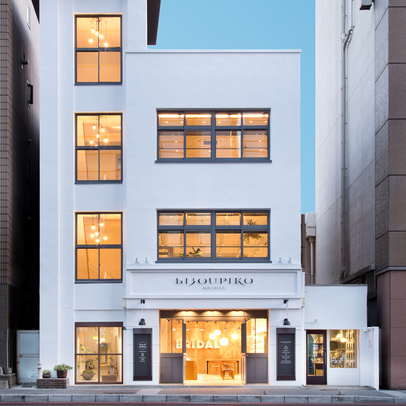 BIJOUPIKO KOKURA