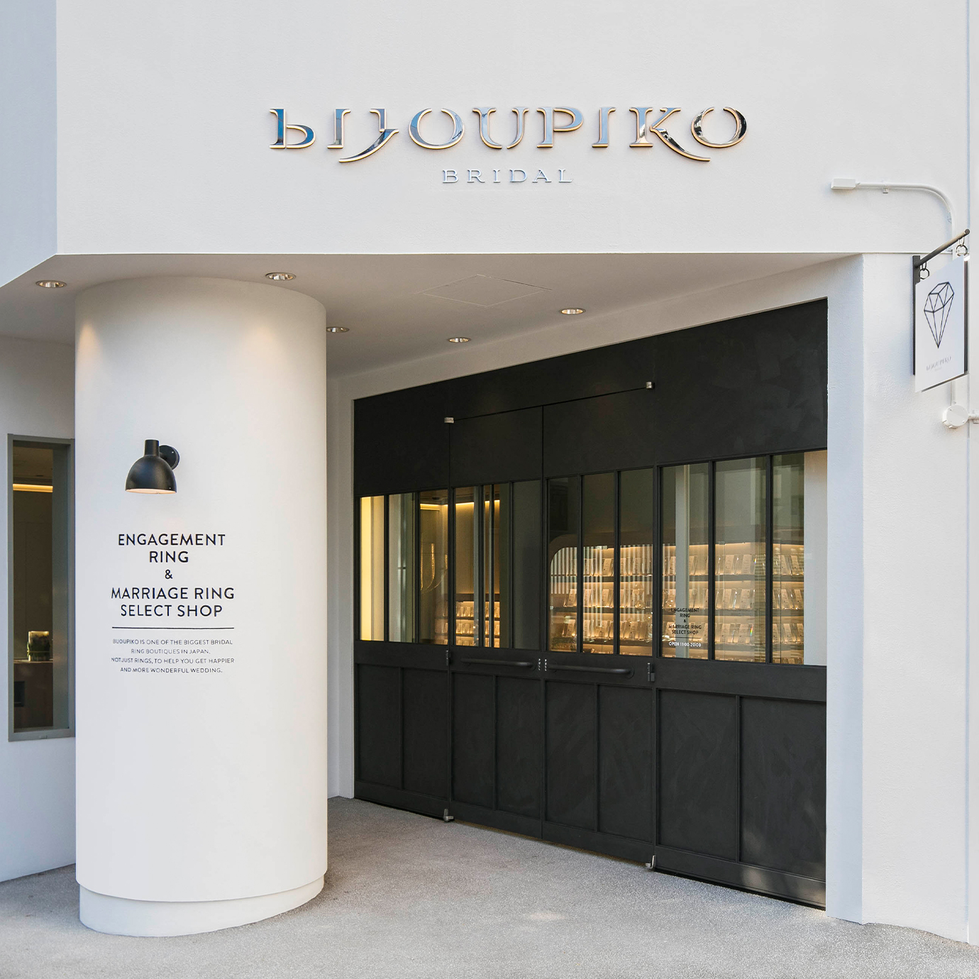 BIJOUPIKO GINZA