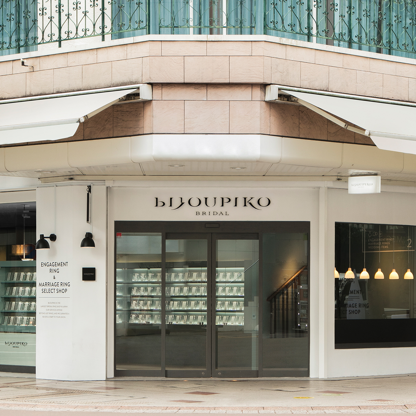 BIJOUPIKO SHIZUOKA