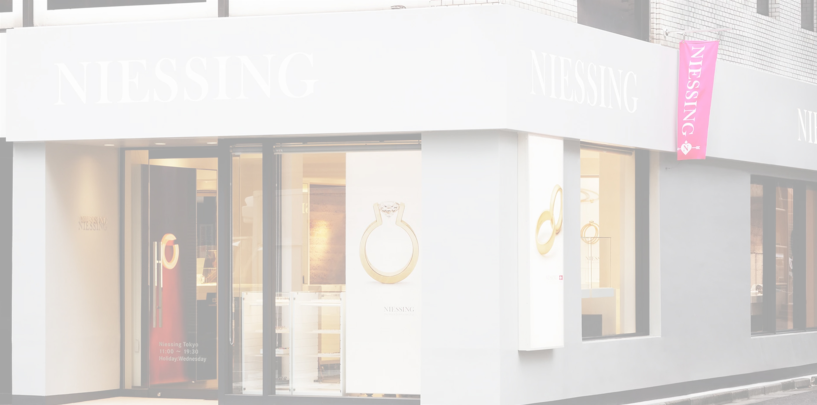 NIESSING AOYAMA<br>