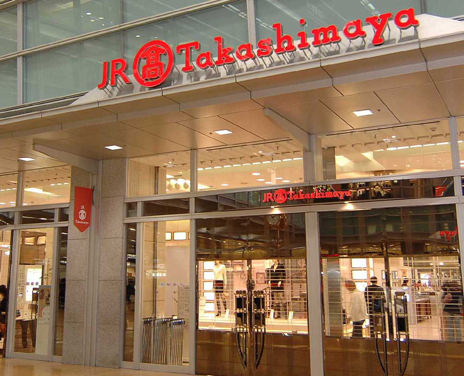 WELCOME TO&nbsp;
JR NAGOYA TAKASHIMAYA&nbsp;

