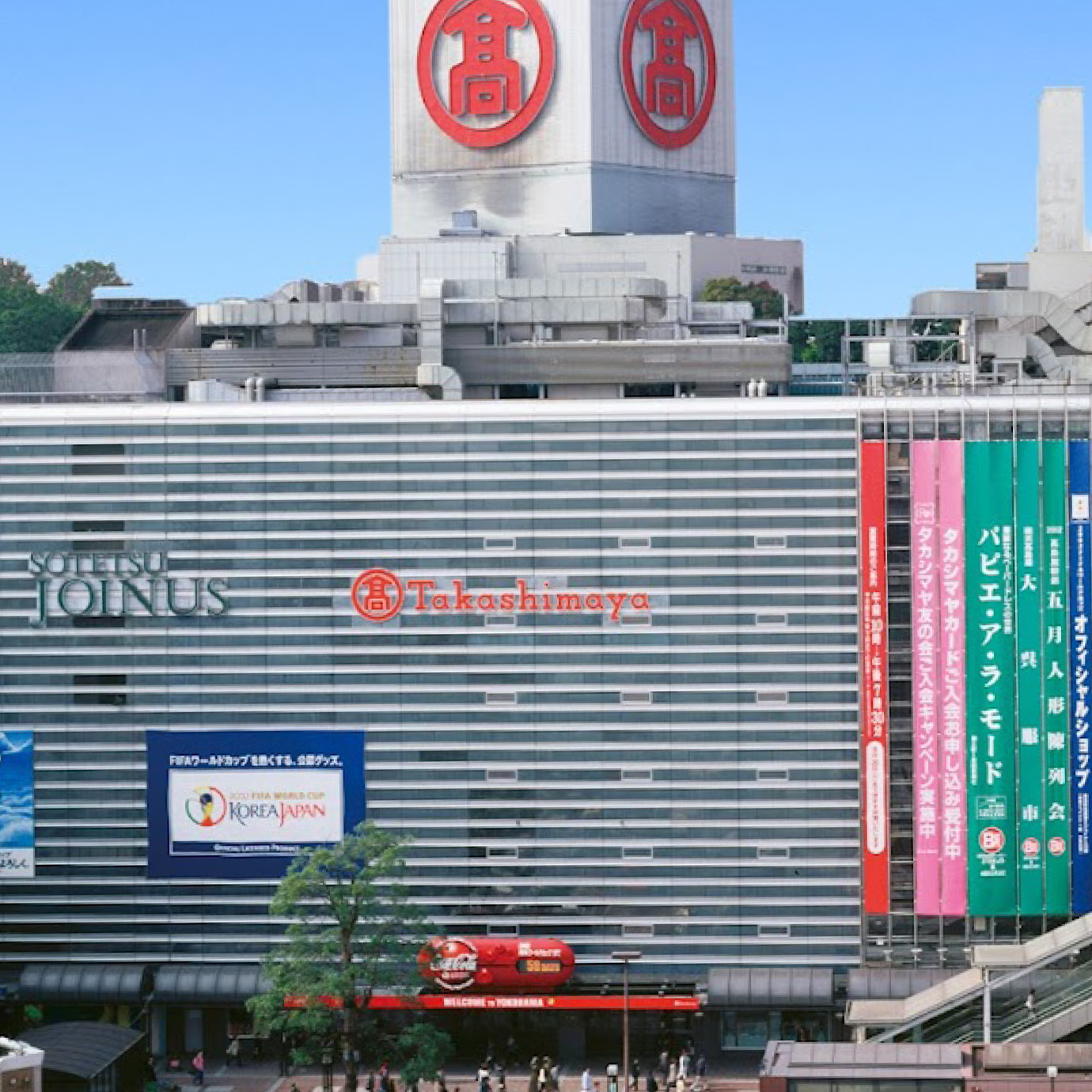 Yokohama Takashimaya