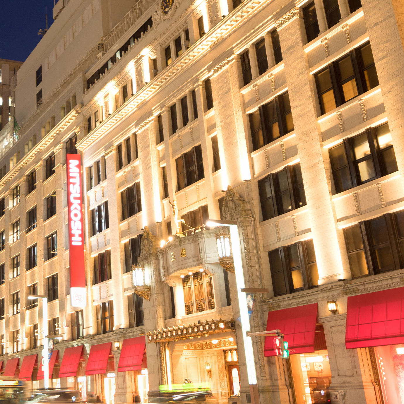 Nihombashi Mitsukoshi Main Store